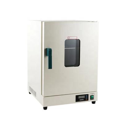 China Temperature Chamber RT+10-300 Degree Constant Temperature Drying Oven /Hot Air Spray Drying Box for sale