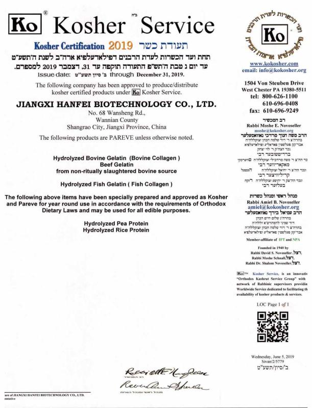 Kosher Service - Jiangxi Hanfei Biotechnology Co.,Ltd