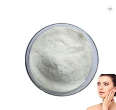 China Natural Fish Based Collagen Powder Fish Scale Collagen Powder For Anti Aging for sale