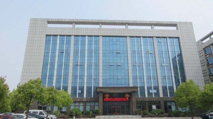 Verified China supplier - Shandong Jinxiang Aluminium Co., Ltd.