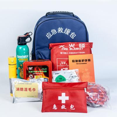 China Custom Multifunctional Emergency Medical First Aid Kit Bag Portable Outdoor Waterproof Survival First Aid Kit With Supplies for sale