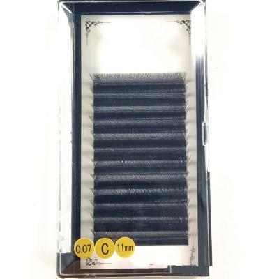 China Nature Looking Veteran YY Wholesale Individual Eyelash Extension With Lash Extensions Box for sale