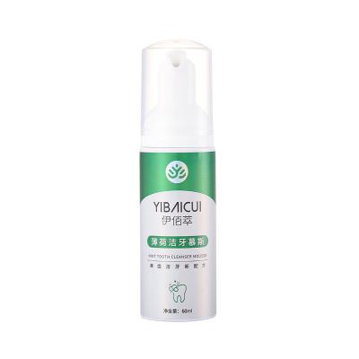 China Whitening OEM and private label service Fresh Breath Anti-Staining Deep cleansing Whitening Mint Tooth Mousse for sale