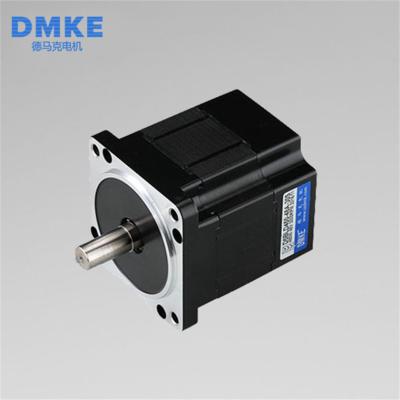 China Totally Enclosed High Torque 3000rpm 90W 50v 80v 90v DC Motor Brushless For Car Wash Machine for sale