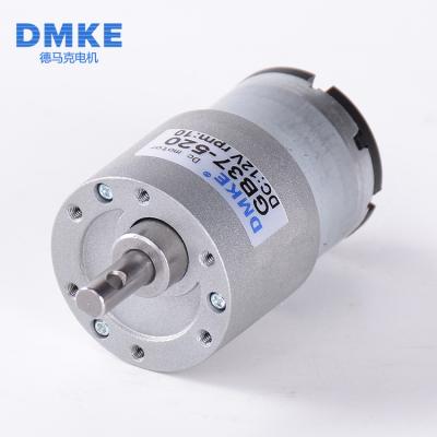 China Product Electric-Drive Curtain Air Switch 12v 24v Automatic Brush DC Motor With Gear for sale