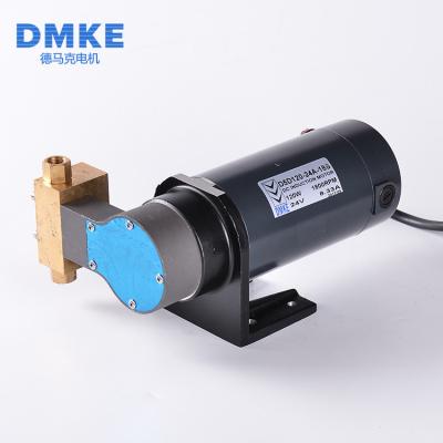 China 0.5nm 1800rpm 24v 120w car wash equipment totally enclosed customized high pressure dc motor with high pressure pump for sale