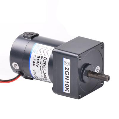 China Totally Enclosed Electric DC Brush Gear Motor DMKE 63MM 12V 24V 6W 10W DC Brush Gear Geared Brushed Motor for sale