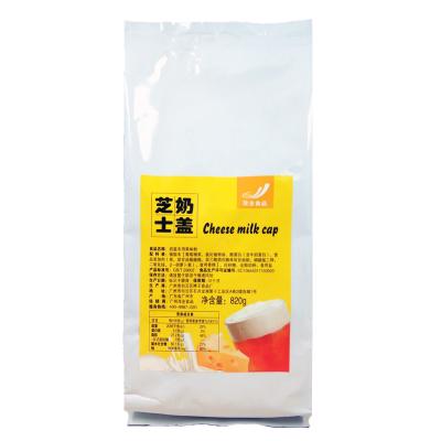 China Milk Tea Material Bubble Tea Cheese Milk Foam Powder For Milk Tea Shop for sale