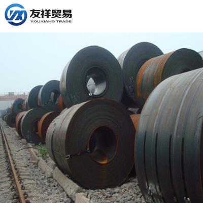 China Welded Hot Rolled Steel Pipe Coil Plate / Galvanized Sheet HRC SS400 q235 st37 1.5-25mm*1000-2200mm for sale