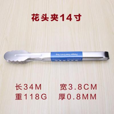 China Sustainable 14 Inch Long Stainless Steel BBQ Food Tongs for sale