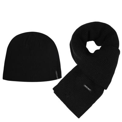 China Custom Unisex Long Beanie Hat/Winter Scarf Scarf Beanie Set for sale