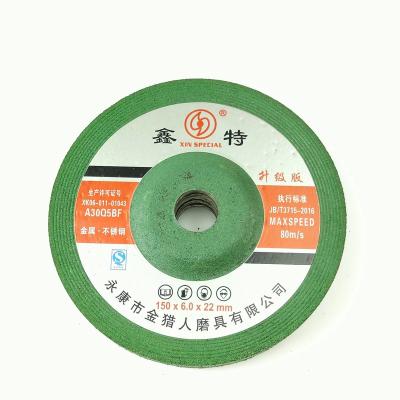 China Aluminum Heavy Duty Cloth Disc Flap Cutting Roll Nylon Tube Roll Abrasive Grinding Wheel for sale