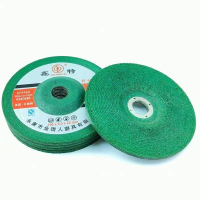 China Aluminum 6 Inch 150mm Wheel Concrete Cutting Disc for sale