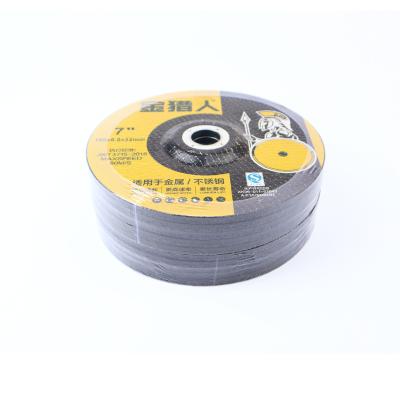 China Abrasive Aluminum Corundum Fin Disc Alumina 7 Inch Aluminum Oxide Sanding Wheel for sale