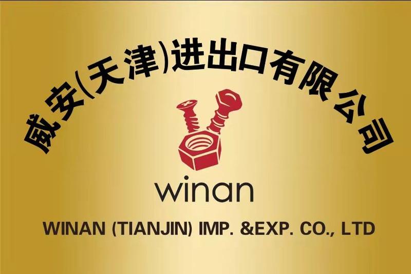 Verified China supplier - Winan (tianjin) Imp.& Exp. Co., Ltd.