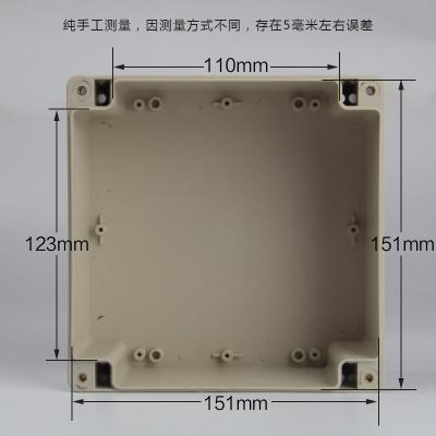 China 160x160x90mm elektronische Plastikeinschließungen mit Messingeinsätzen zu verkaufen