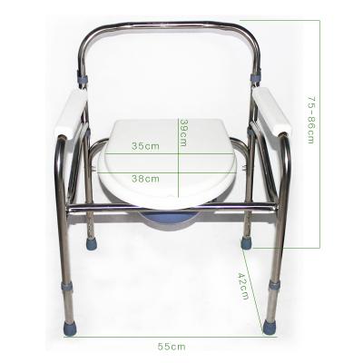 China Comfortable elderly potty chair for adults, disabled referee chairs for handicapped for sale