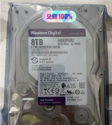 China 8TB WD85PURZ Hard Drive for Your Requirements Style Hdd Read Speed 501-600MB/S for sale