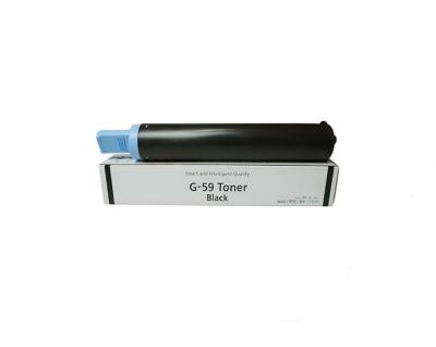 Chine Cartouche du toner C-EXV42 utilisée pour Canon IR2002L 2002G 2202L 2202G à vendre