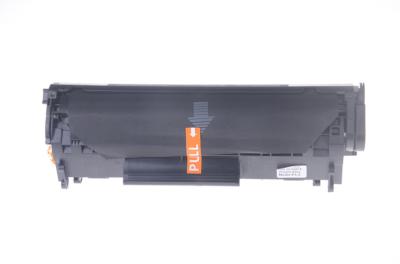 China FX-9 Toner Cartridge Used for Canon MF4120 MF4150 MF4270 MF4320 MF4322 LaserJet for sale