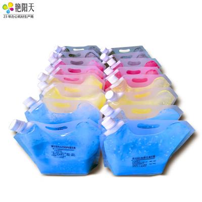 China 9-12μm Chemical Laser Toner Powder For Xerox IV/V 2270 2275 for sale