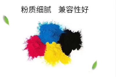 Cina Mp basso C3503 C3003 di Ash Color Toner Powder For Ricoh del fondo in vendita