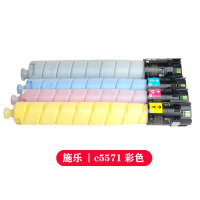 China Toner van Fujixerox ApeosPort Patroon VI C2271 C3370 C3371 C4471 Te koop