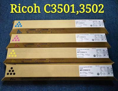 China 22500 cartuchos de tinta defeituosos da página 1% Ricoh para PM C3001 de RICOH à venda