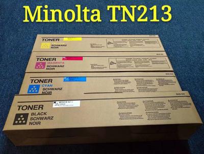 Chine Cartouches de toner Minolta pour Konica Bizhub C253 ADC208 256 358 CE Approuvées par ISO Haute production 18 mois de garantie Livraison rapide à vendre