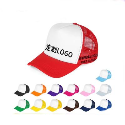 China JOINT Custom Wholesale Vintage Adjustable Custom 3d Logo Hats White Logo 6 Panel Design 6 Panel Snapback Hat for sale