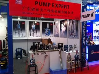 Verified China supplier - Foshan Bumian Fluid Machinery Co., Ltd.