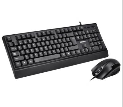 China For Office For Suitable For Patriot WQ9508 Wired USB Keyboard And Mouse Set Office Laptop Computer Home Office for sale