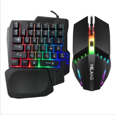 China For T8 game MI lang handed gaming glowing keyboard eats chicken keyboard connected to KE sniper made one-handed mobile phone throne left for sale