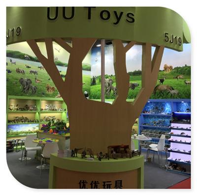 Verified China supplier - Shantou Chenghai UU Toys Co., Ltd.