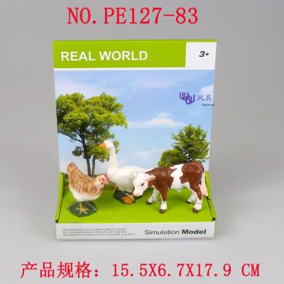 China UU Toys: Grazing Animal (PE127-83) PVC Simulation Model Toys Animal Figures Toys Figures 15.5X6.7X17.9cm for sale