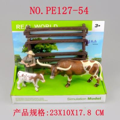 China UU Toys: Brown Texas Longhorn Cow PVC Simulation Model Toys 20X10X7.8 cm (PE127-54) for sale