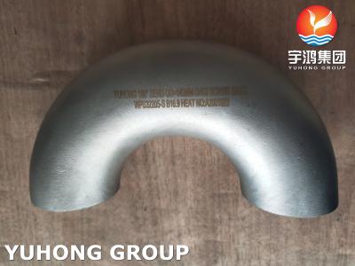 China ASTM A815 WP-S S32205 Duplex Steel U Bend Return , Heat Exchanger , Boiler for sale