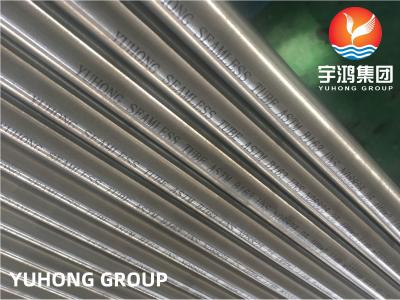 China Nickel / Nickel Alloy Steel ASTM B163 NO8825 Heat Exchanger Tube for sale