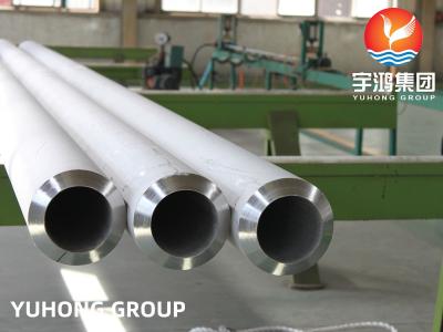 Chine Tubes de chaudière en acier inoxydable, ASME SA213 TP316H, Application dans les chaudières à super chauffage à vendre