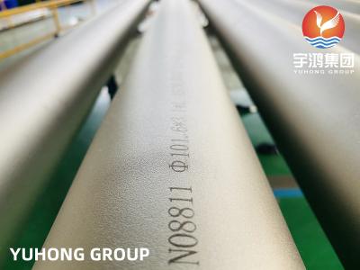 China Nickel Alloy Steel Boiler Tube, ASME SB407 Alloy 800HT, For Steel Melting Furnace Application for sale