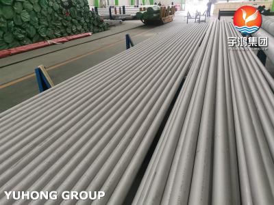 China ASTM B407 NO8811 Nickel Alloy Steel Tube For Power Generation for sale