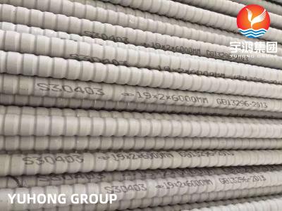 China Corrugated Fin Tubes Stainless Steel S30403 TP304L For Heat Exchanger for sale