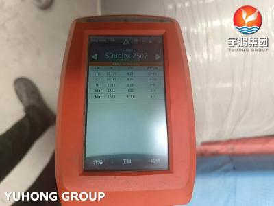 Cina Tubo per scambiatori di calore in acciaio inossidabile duplex A790 S32205 per condensatore in vendita