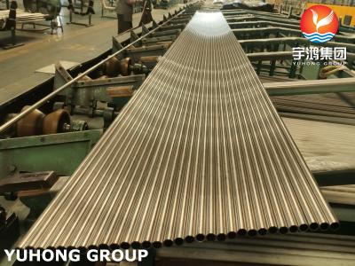 China Liga de cobre ASTM B111 C71500 Tubo de trocador de calor no trocador de calor e condensador à venda