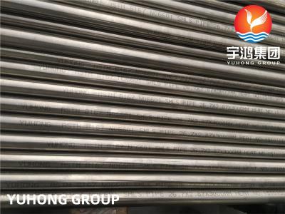 China ASME SB167 N06601 Nickel Alloy Steel Heat Exchanger Tube , Petrochemical Industry for sale