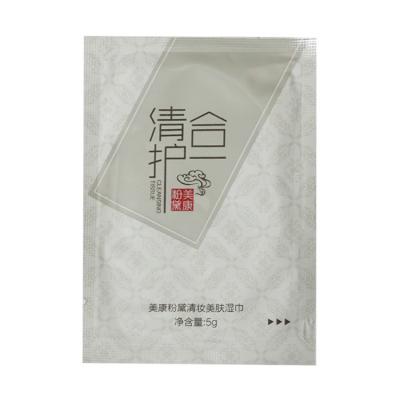 China Cleaning Beauty Sealed Edge Individually Bundled Nonwoven Spunlace Small Wet Wipes for sale