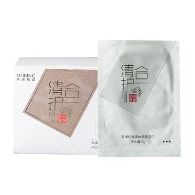 China Sealed Cleaning Edge Individually Bundled Nonwoven Spunlace Small Wet Wipes for sale