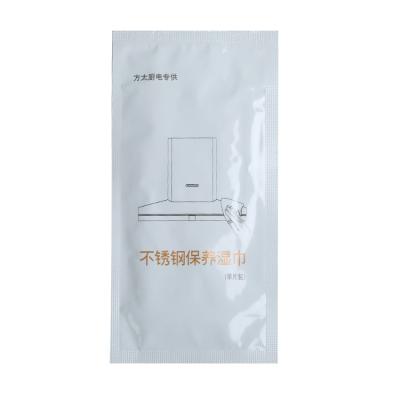 China OEM Factory Cleaning Kitchen Cleaning Wipes Private Stainless Steel Maintenance Single Wet Wipes for sale