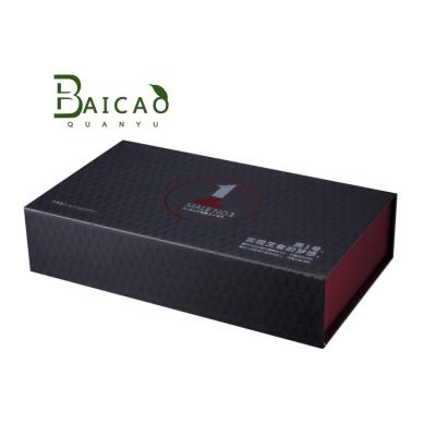 China Factory Recyclable Custom Gift Box Packaging Gift Box Magnetic Skin Care Packaging for sale