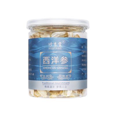 China Wholesale Food Wide Mouth PET Empty Plastic Jars Packaging Bottles Plastic Box for sale